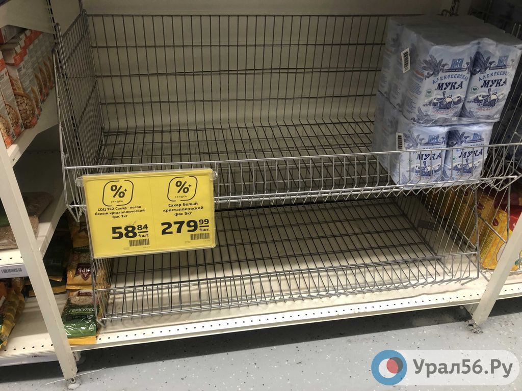 В одном из магазинов Орска