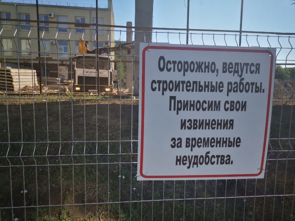 В Оренбурге завершились работы по разбору 12-этажного недостроя на улице Советской