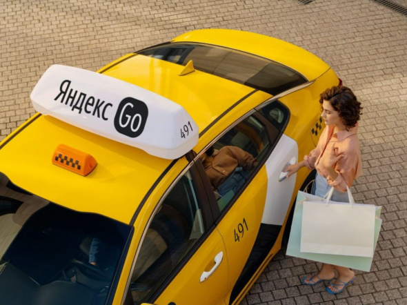 До конца августа Яндекс Такси обновит тарифы в Орске 