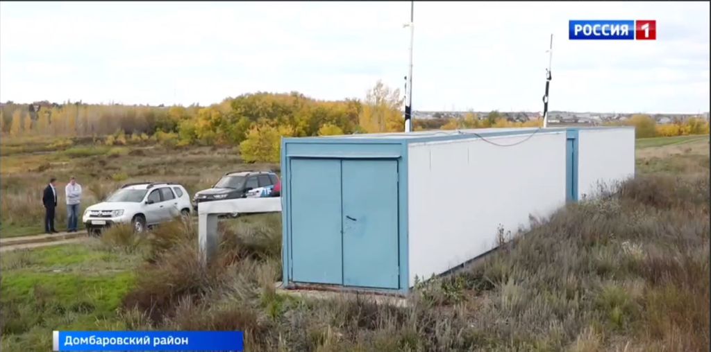 Место расположения установки по очистке воде от радона. Фото: Вести Оренбуржья