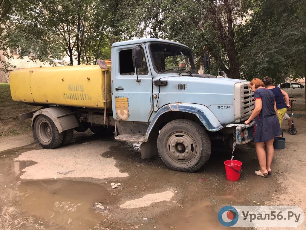 Подвоз воды в Оренбургской области