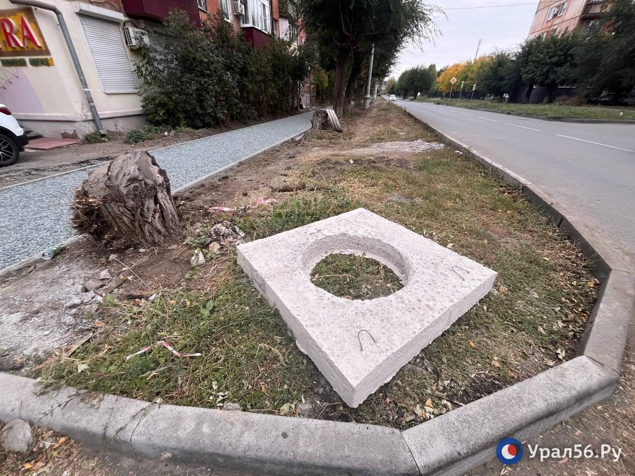 Строй материалы в Орске