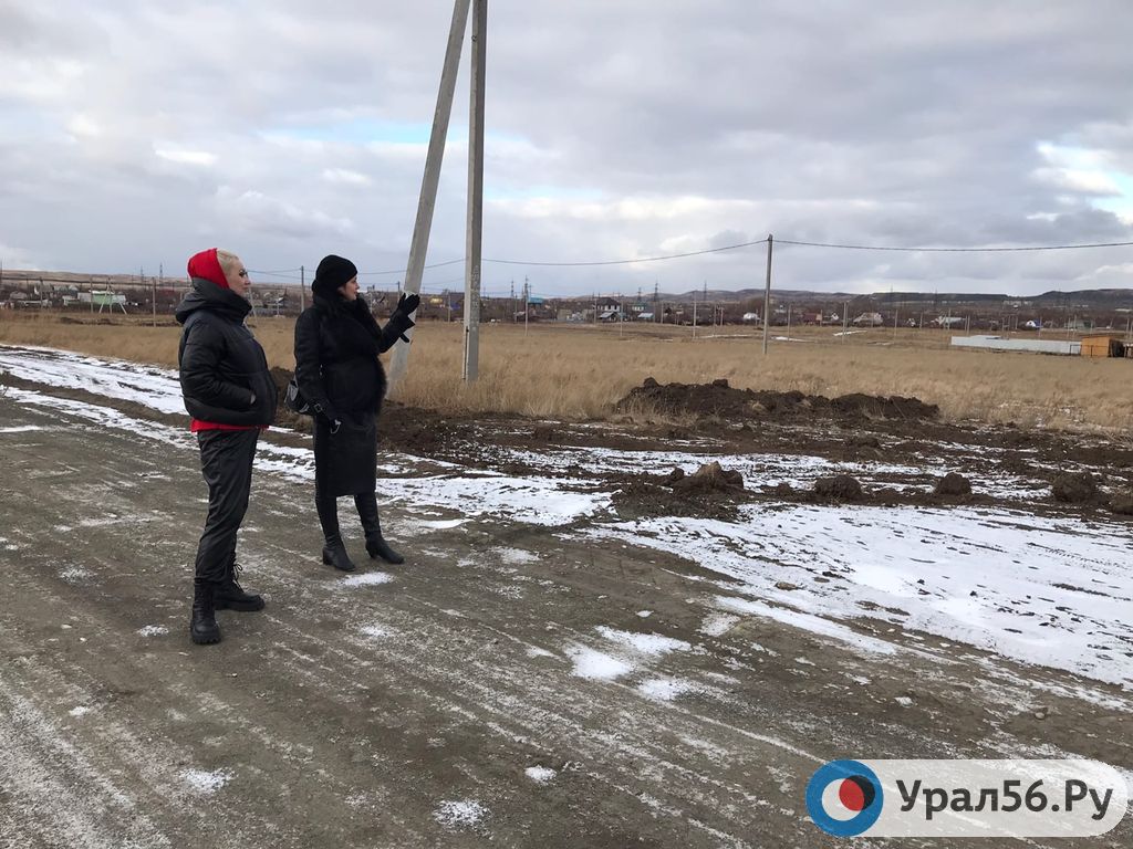 Жительницы Орска, которые получили земли в Северном микрорайоне