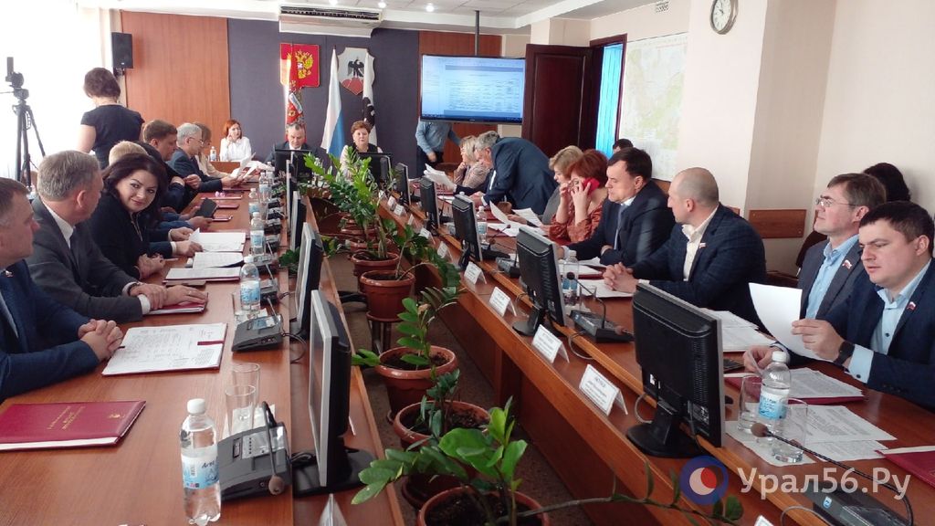 Заседание орского горсовета, 26.01.2023