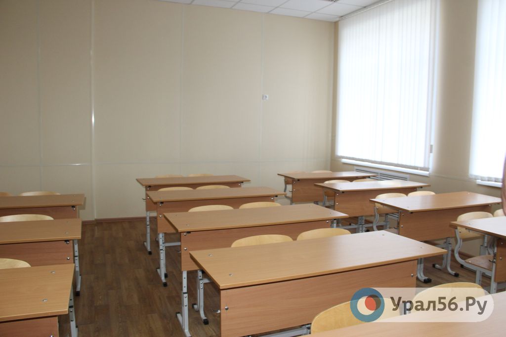 В одной из школ Оренбургской области. Фото из архива