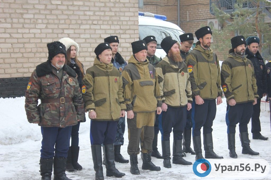 Оренбургские казаки