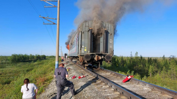 В ЯНАО загорелся 13-й вагон пассажирского поезда сообщением Новый Уренгой – Оренбург