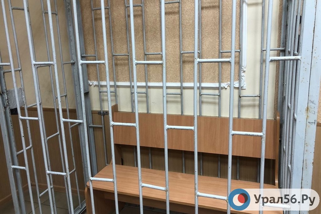 В одном из судов Оренбурга