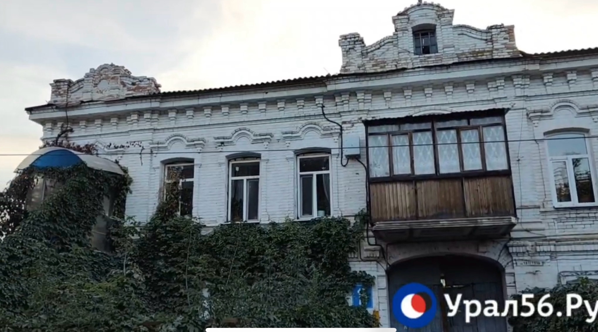Дом на на улице Чичерина, 15 в Оренбурге