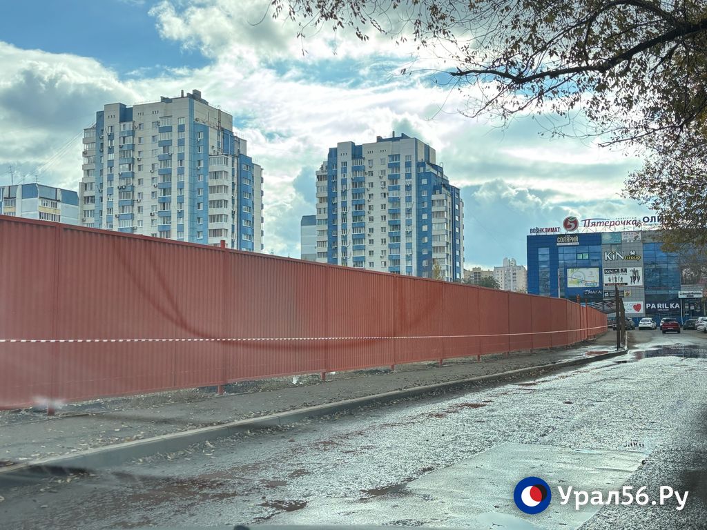 Здесь должен появится многоквартирный дом вместо школы