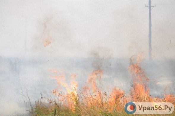 На территории Орска отменили противопожарный режим