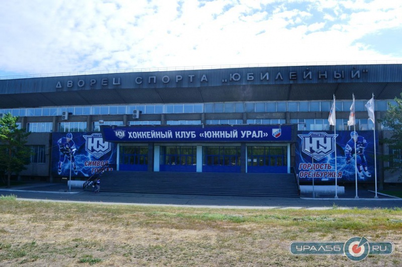 что посмотреть в орске