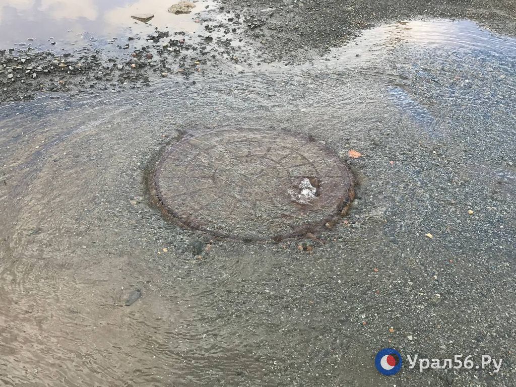 Орск, порыв в районе улицы Лиманская