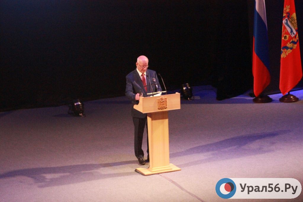 Юрий Берг во время доклада 13.06.2018