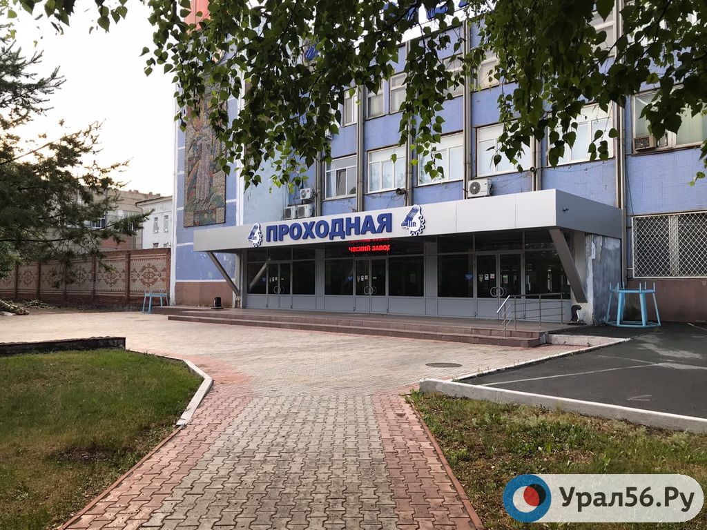 Сегодня в Орске на Механическом заводе произошел пожар в подсобном помещении