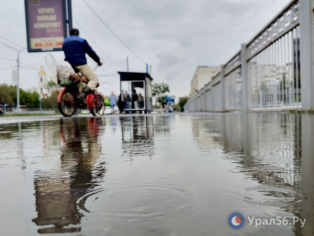Дождь в Оренбурге. Фото из архива