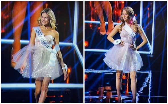 Ни одна из участниц «Мисс Россия 2023» из Оренбургской области не попала в Топ-20 конкурса