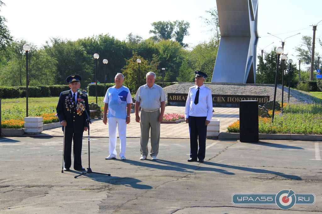 18 августа — праздник для тех, кто влюблен в небо ...