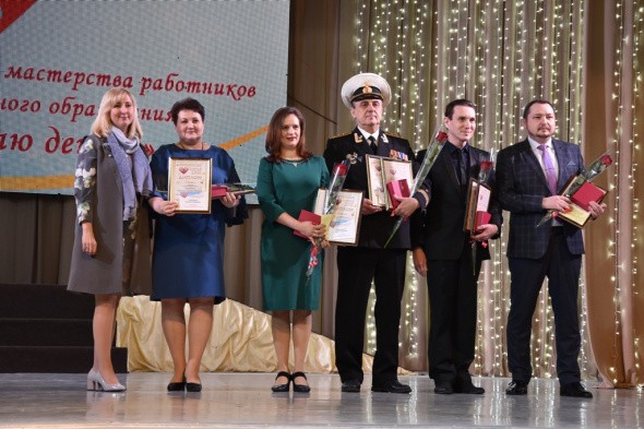 В Оренбурге вручили награды педагогам дополнительного образования