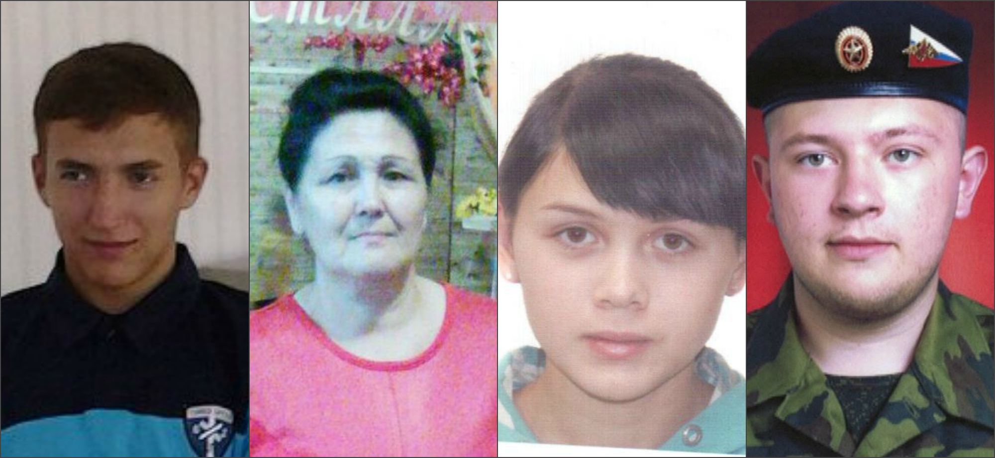 За последние дни в Оренбургской области пропали 4 человека