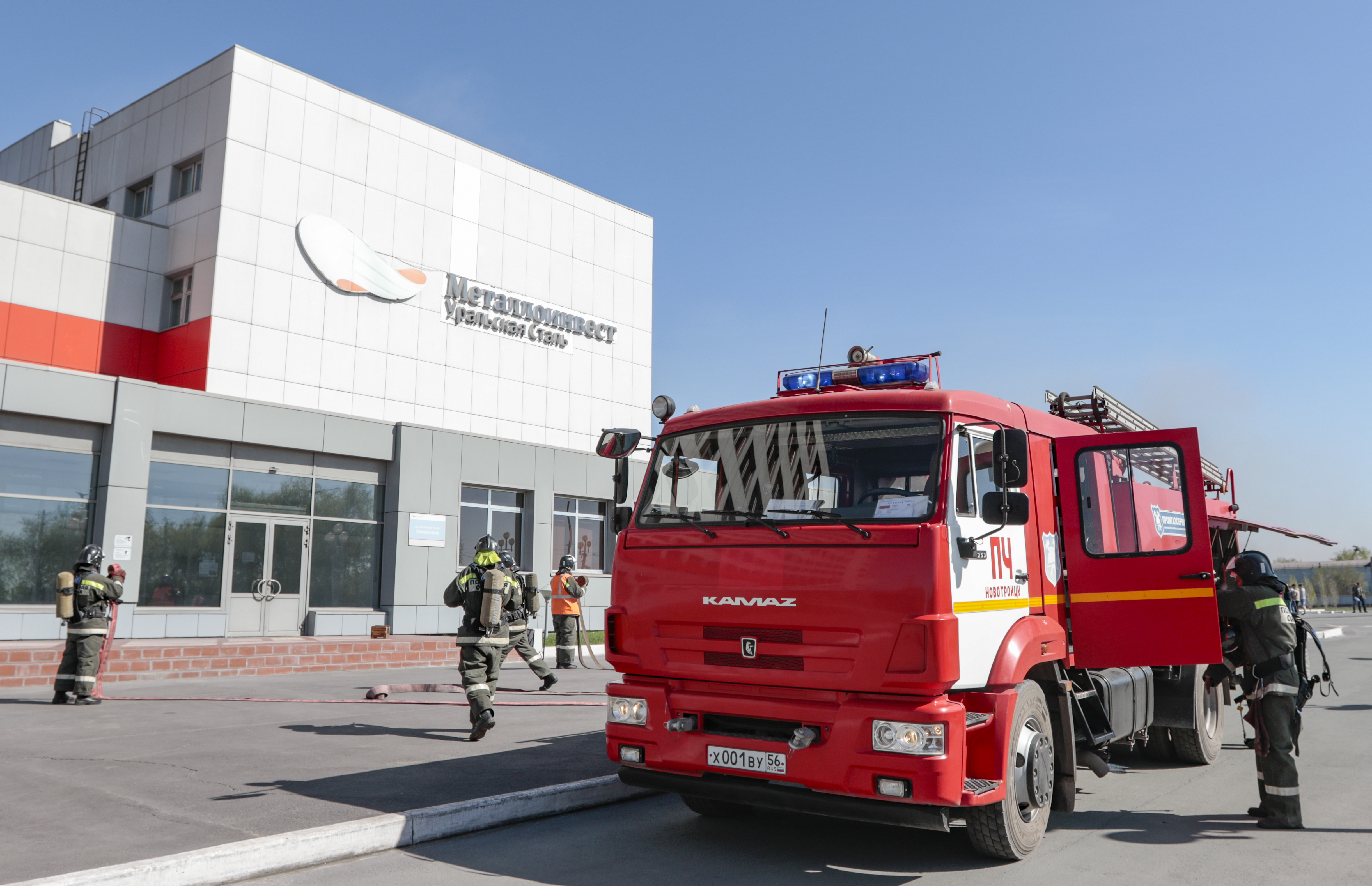 Уральская Сталь успешно провела противопожарные учения