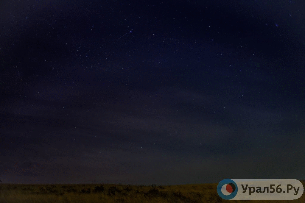 Звездный дождь глазами Урал56.Ру 💫
