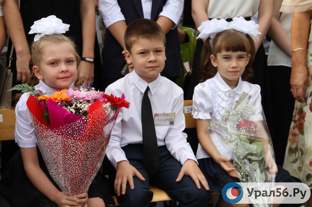 День знаний в Орске