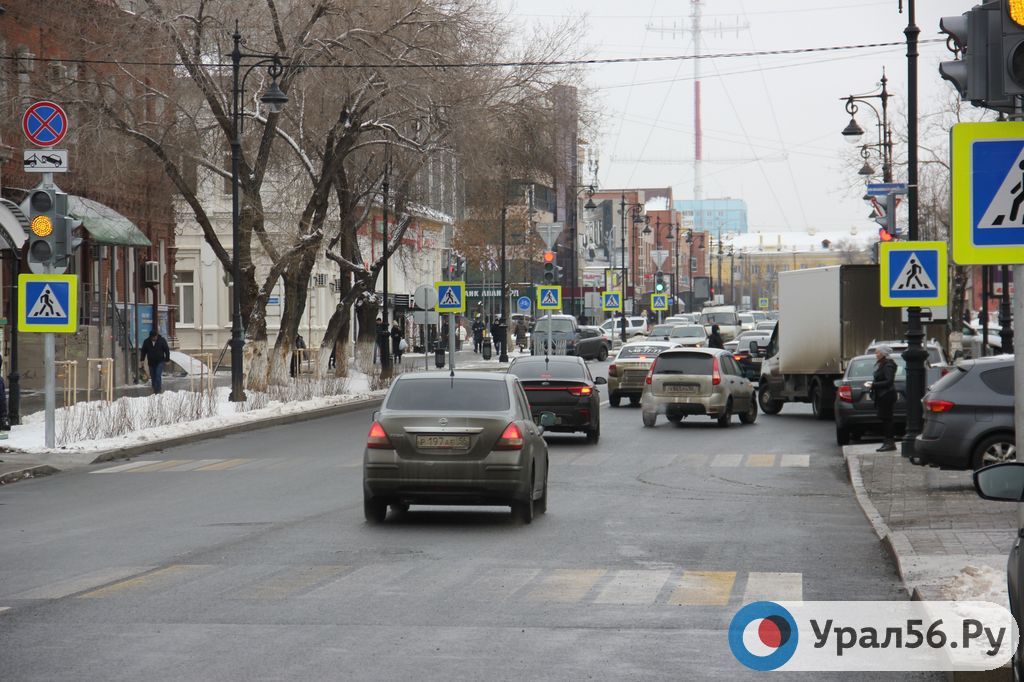 Улица Володарского, Оренбург
