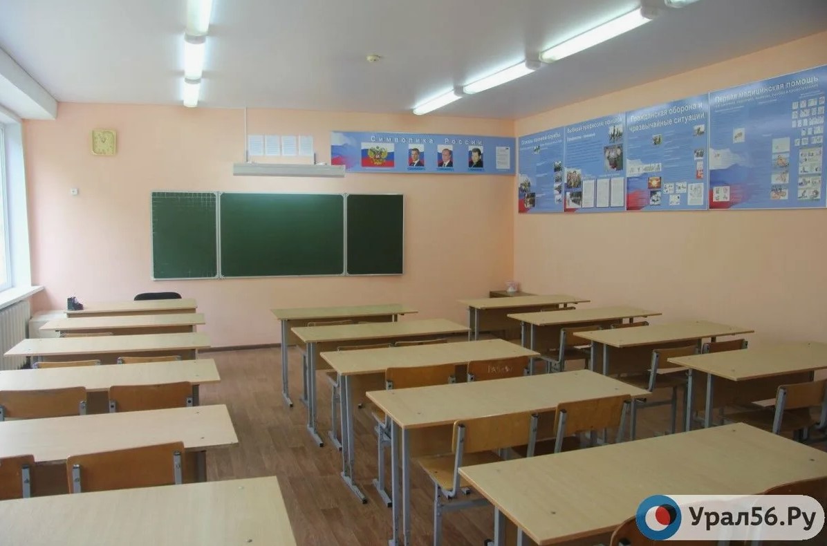 В одной из школ Оренбургской области. Фото из архива