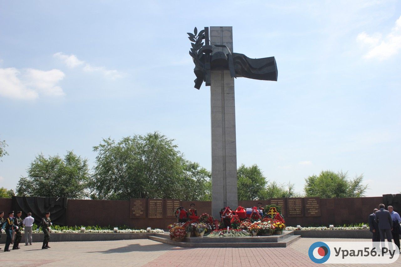 Мемориальный комплекс в Оренбурге