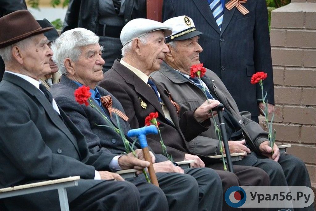 Ветераны войны
