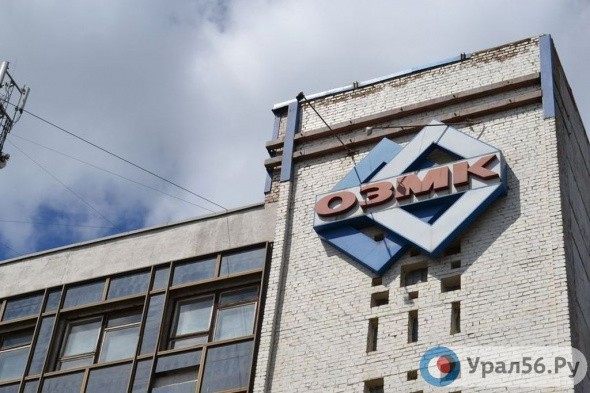 Правоохранители не комментируют информацию об обысках на заводе металлоконструкций в Орске