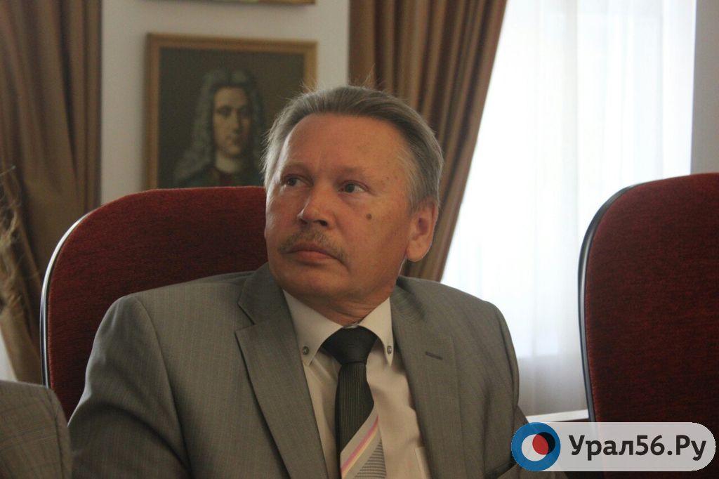 Юрий Просвиркин переизбран на должность главы Счетной палаты Оренбургской области