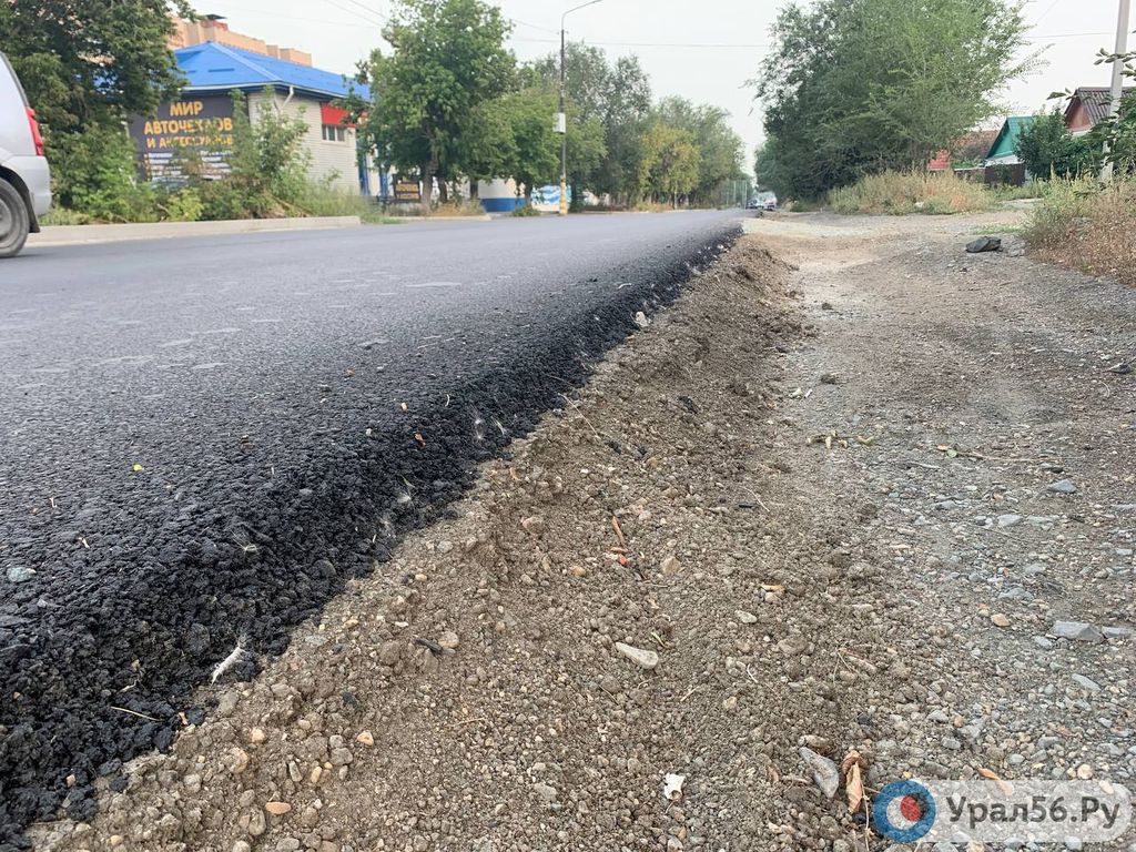 Обрыв 30 сантиметров по улице Новосибирская