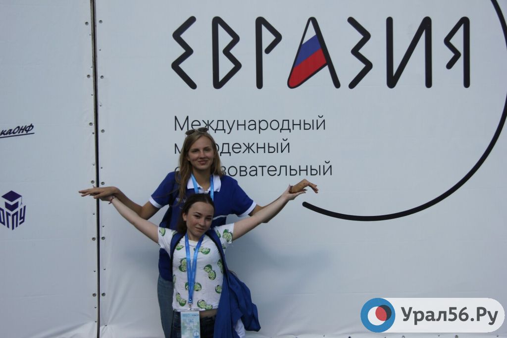 Участники форума «Евразия» посетили родину Героя России Александра Прохоренко