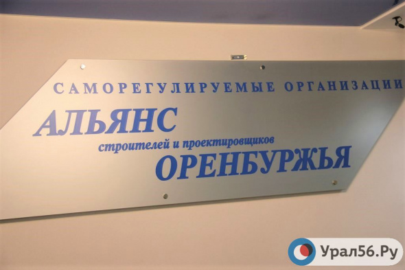 Александр Волков: – Большинство проектировщиков жалуются на постоянные изменения законодательства