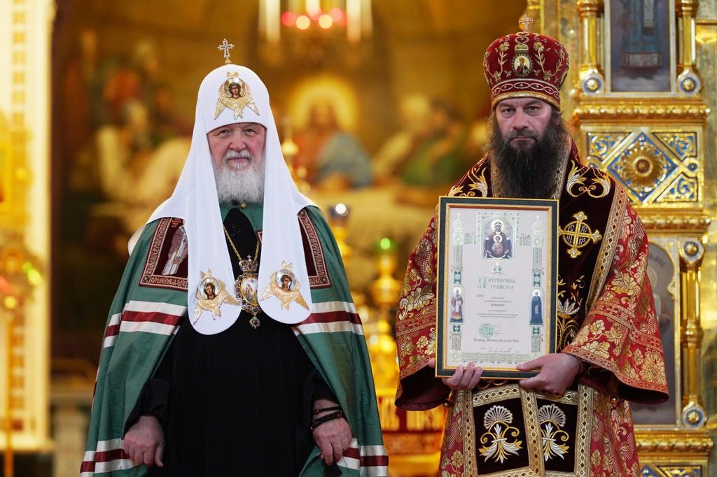 Патриарх Московский и всея Руси Кирилл и епископ Орский и Гайский Ириней