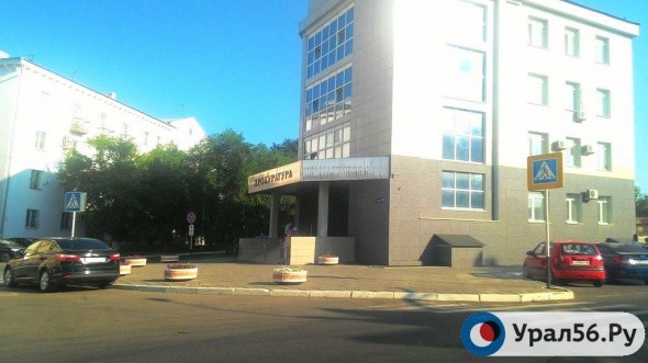 В школах Оренбурга платные услуги оказывали с нарушениями