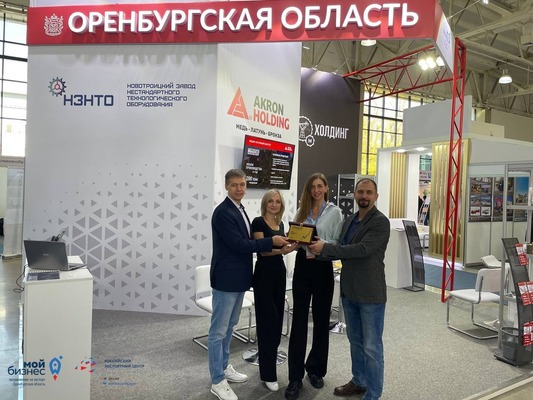 На конкурсе «Лучший корпоративный стенд»