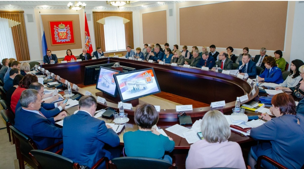 Расширенное заседание комитета по бюджету Законодательного Собрания