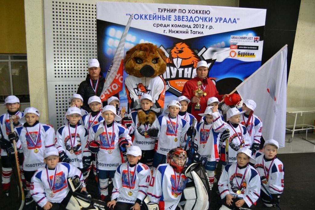 Комманда победителей из Новотроицка «Стальные орлы»