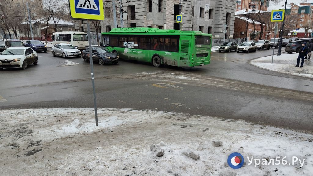 Дороги в Оренбурге в ноябре 2024 года