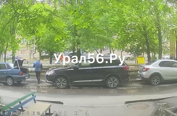 Стоп-кадр из видео