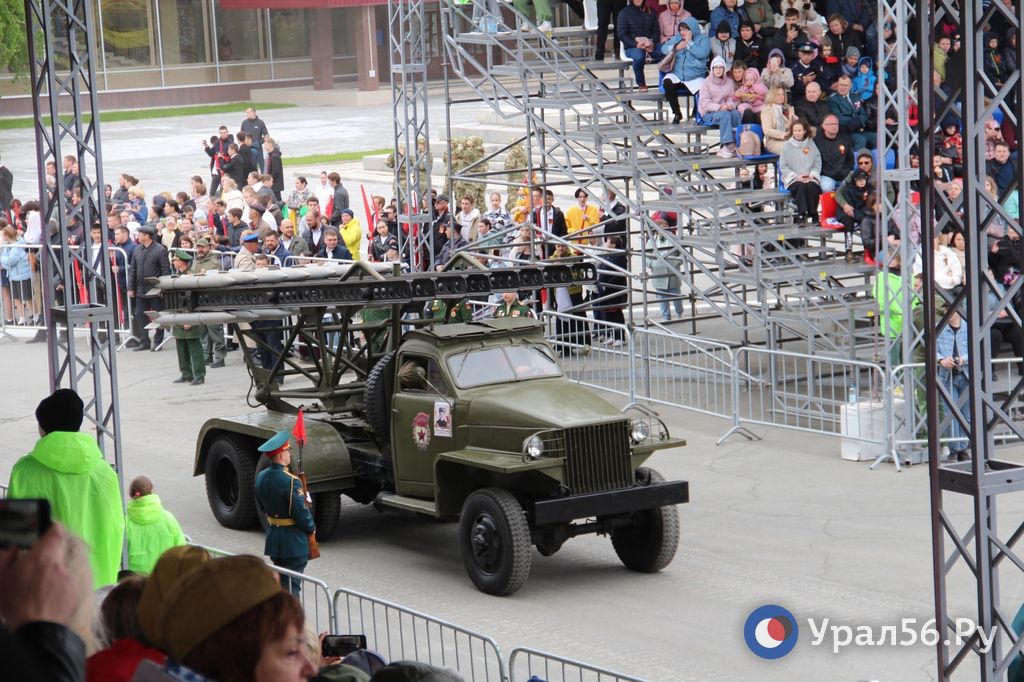 «Катюша» на параде военной техники в Оренбурге, 9 мая 2023 год