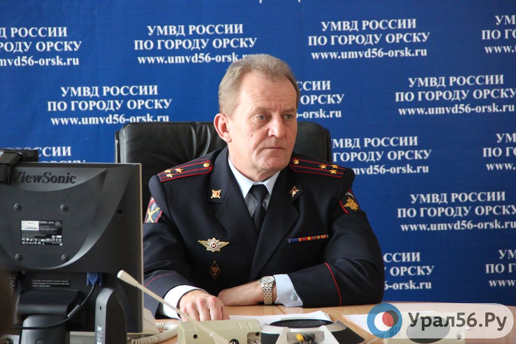 Сергей Кидяев во время встречи с Общественным Советом при УМВД Орска, фото сделано в 2016 году
