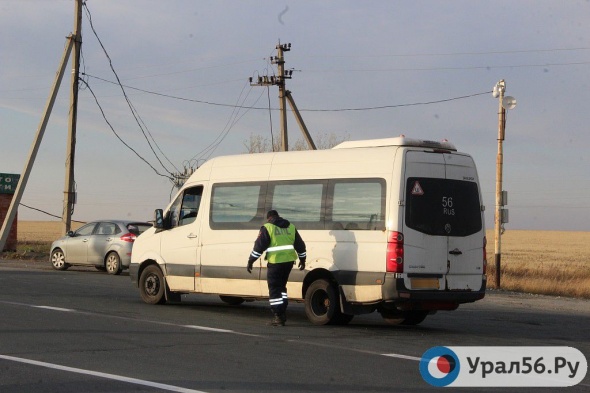 В Оренбургской области массово проверяются междугородние автобусы 