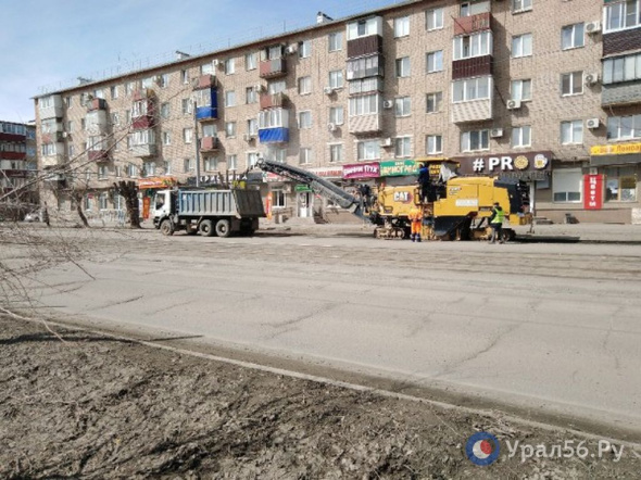 В Орске начался ремонт дороги по улице Краматорской
