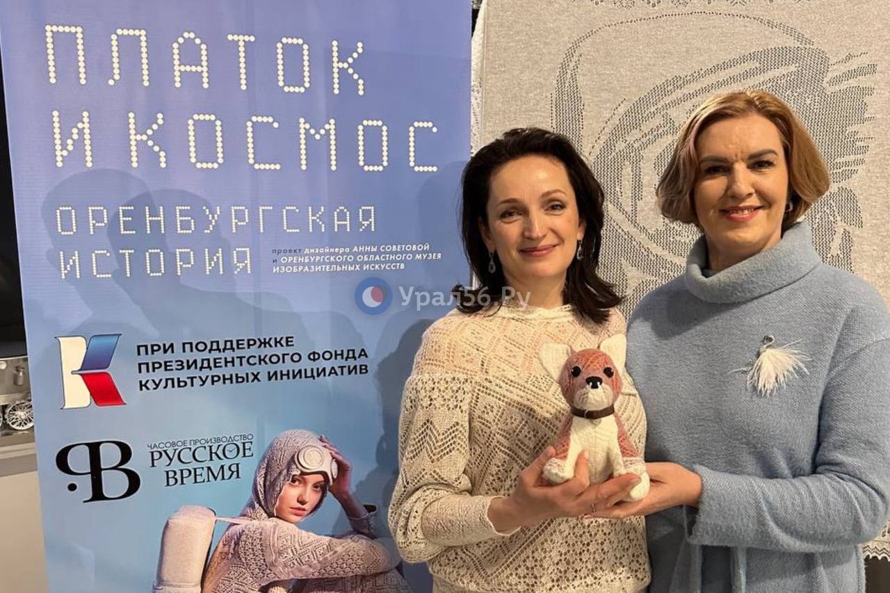 Анна Советова, Татьяна Казакова и Персик