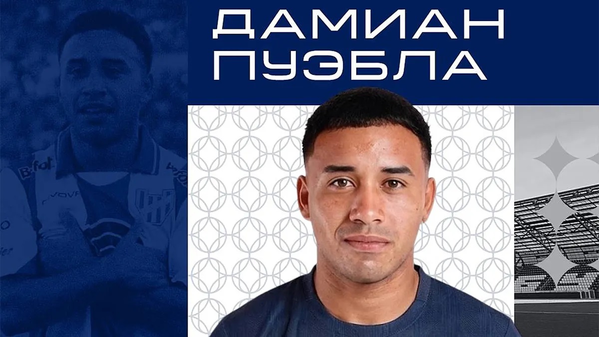 Новый игрок ФК «Оренбург» Дамиан Пуэбла