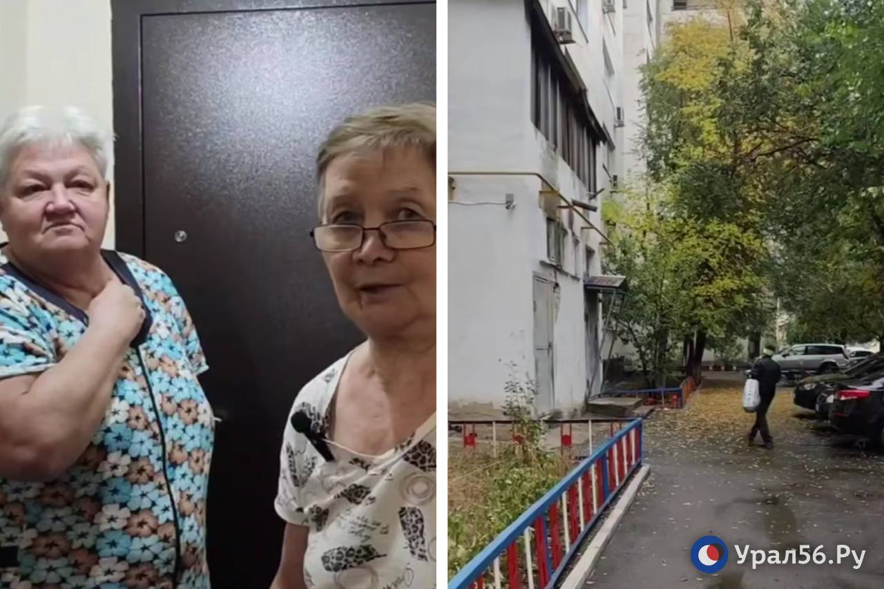 Дом на улице Терешковой и его жители